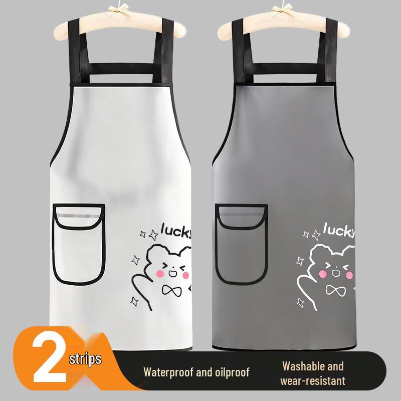 

Unikon Waterproof Oil-Proof Neck Apron 2-Pack