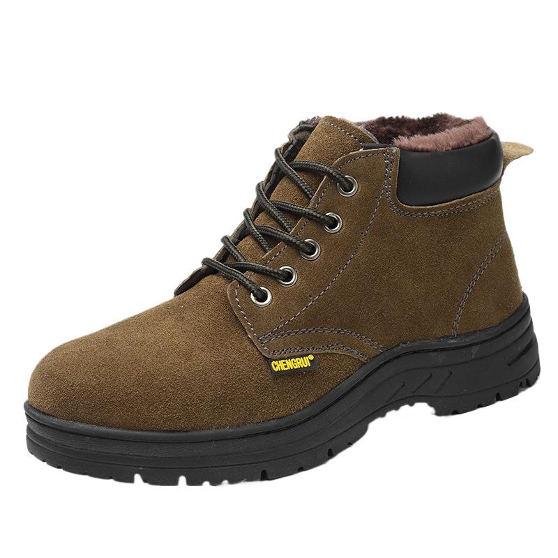 Labor Insurance Shoes Are Smash-proof and Puncture-proof, Men's Breathable Cowhide Safety Shoes