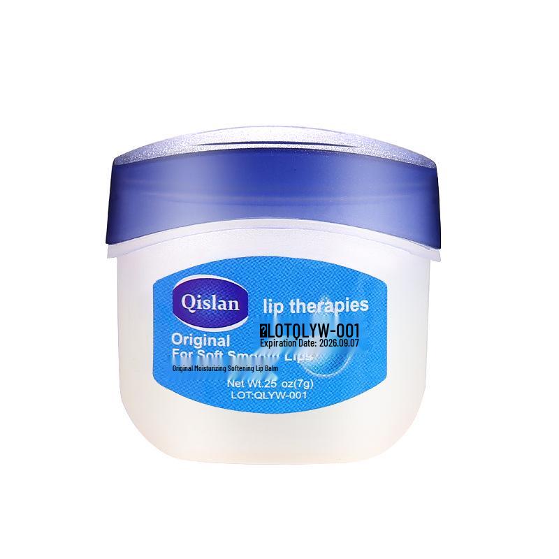 Qianzilan Rose Moisturizing Lip Mask & Balm, 7g