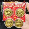 1Pcs Gold Plated Year Of Goat Commemorative Coin Nice Design Red Envelope Package New Year Gifts Collection