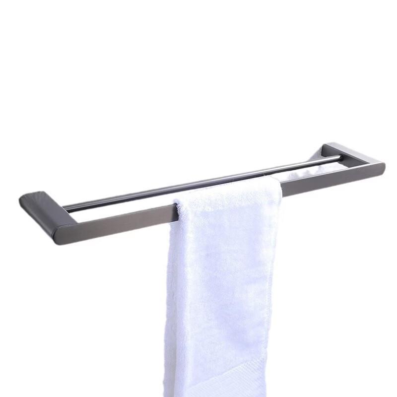 cmaos Gunmetal Grey Single Towel Bar