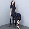 2025 Summer Collection: Floral V-Neck Cotton and Rayon Dress - Waist-cinching, Slimming, Age-Reducing Long Dress for Women