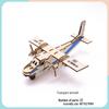 Children's Handmade Wooden Airliner Model 3D Puzzle Educational Toy