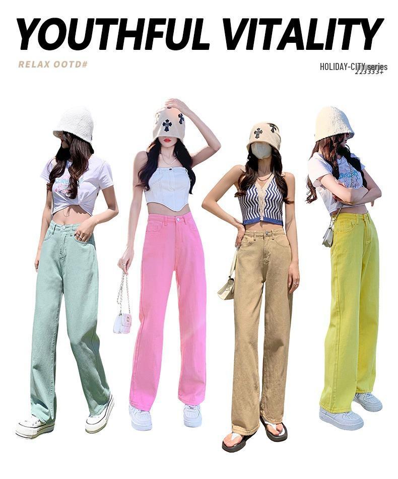 Women's Yellow High-Waisted Wide-Leg Jeans - 2022 Slimming Style for Petite Figures, Straight Floor-Length Pants