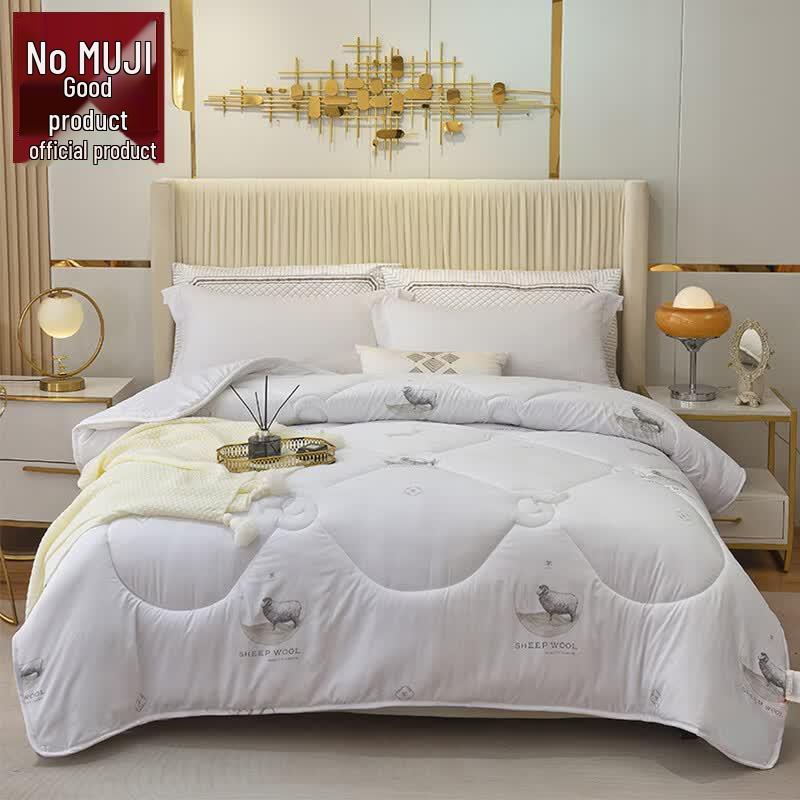 Muji Washable All-Season Fiber Comforter