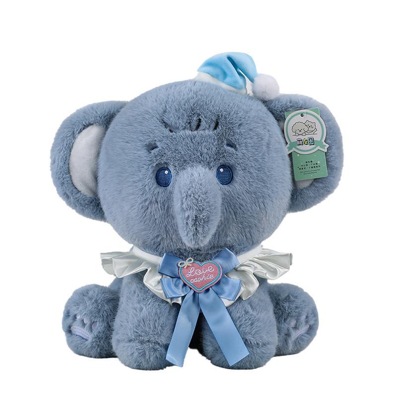 Elephant Lion Cartoon Dog Children Plush Keychain Cotton Filling Sleep Comfort