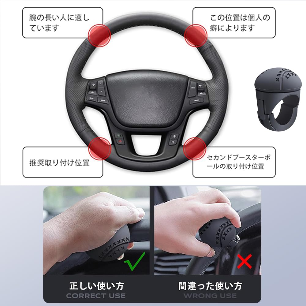 360 Degree Rotation, Steering Wheel Spinner, For Light Cars, Easy Installation, No Auxiliary Tools