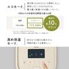 Iris Ohyama Rice Cooker 5.5 Cups IH Type Automatic Cooking Mode RC-IGA50AZ-DA Deep Blue [.co.jp Limited]