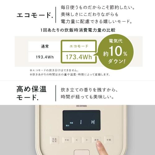 Iris Ohyama Rice Cooker 5.5 Cups IH Type Automatic Cooking Mode RC-IGA50AZ-DA Deep Blue [.co.jp Limited]