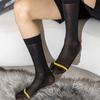 Stripe Men Ultra Thin Dress Tube Socks Middle Tube Business Dress Stockings Sheer Fashion   Male