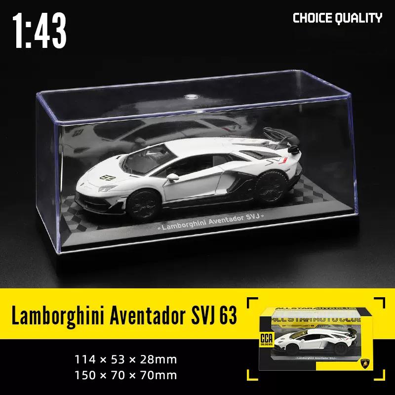 MSZ CCA 1:36~1:47 Lamborghini Aventador SVJ 63 BMW X5 Gt3 McLaren Volkswagen Model Acrylic Box Metal Alloy Car Toy Gift Series