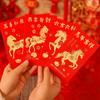 6pcs Paper 2026 New Year Red Envelope Gold Stamping Money Packets  Lunar New Year
