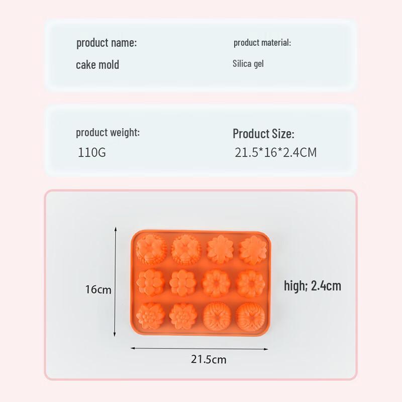 12-Cavity Flower Silicone Cake Mold, 2-Pack