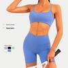 Women's Yoga Set: Stylish Cross-Back Sports Bra & Hip-Lifting Yoga Shorts