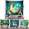 Vibrant Eid Mubarak Tapestry Moon Star Wall Hanging Decor For Ramadan Celebrations