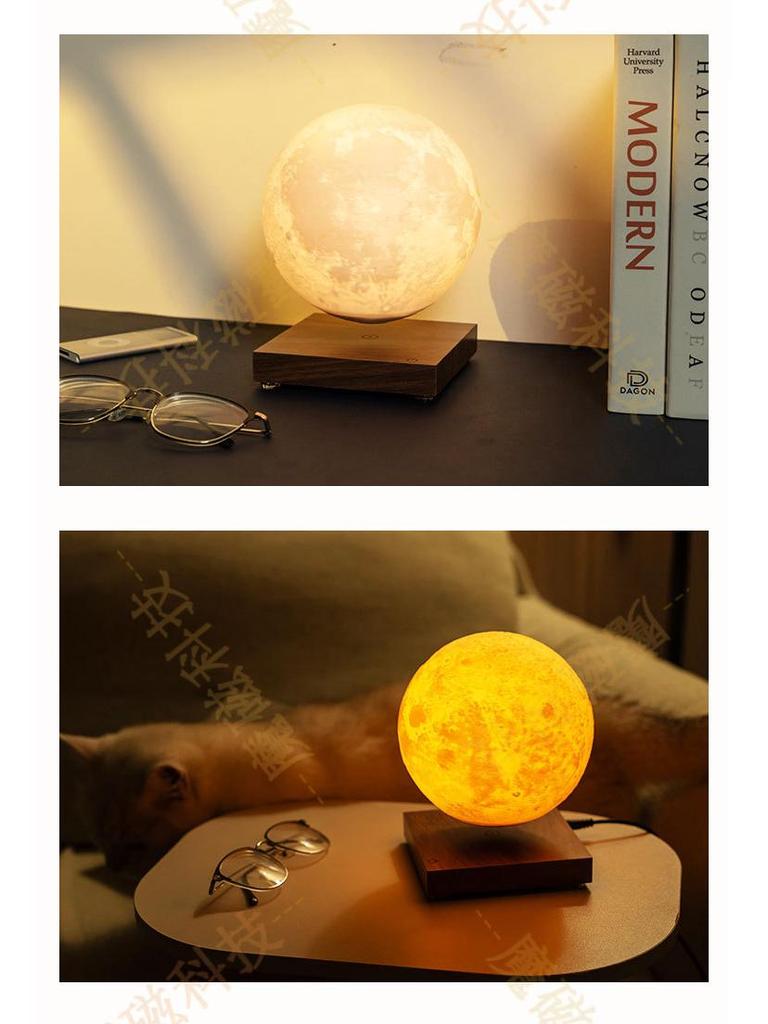 Walnut Wood Magnetic Levitation Moon Lamp: 3D Printed Smart Night Light