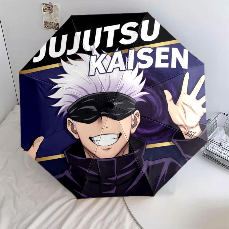 1 PC Automatic Folding Umbrella - Jujutsu Kaisen Pattern Portable Foldable Design With 8 Ribs Christmas Birthday Gifts