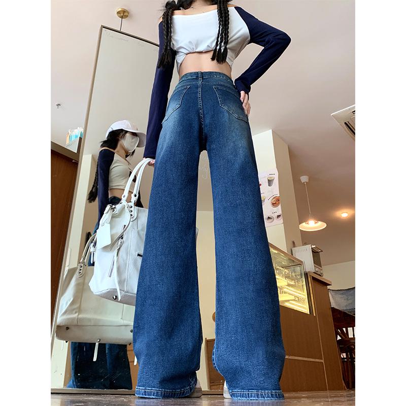 Plus Size High Waist Micro Flare Jeans for Women - Slimming Straight-Leg Floor-Length Pants, Spring/Autumn 2024