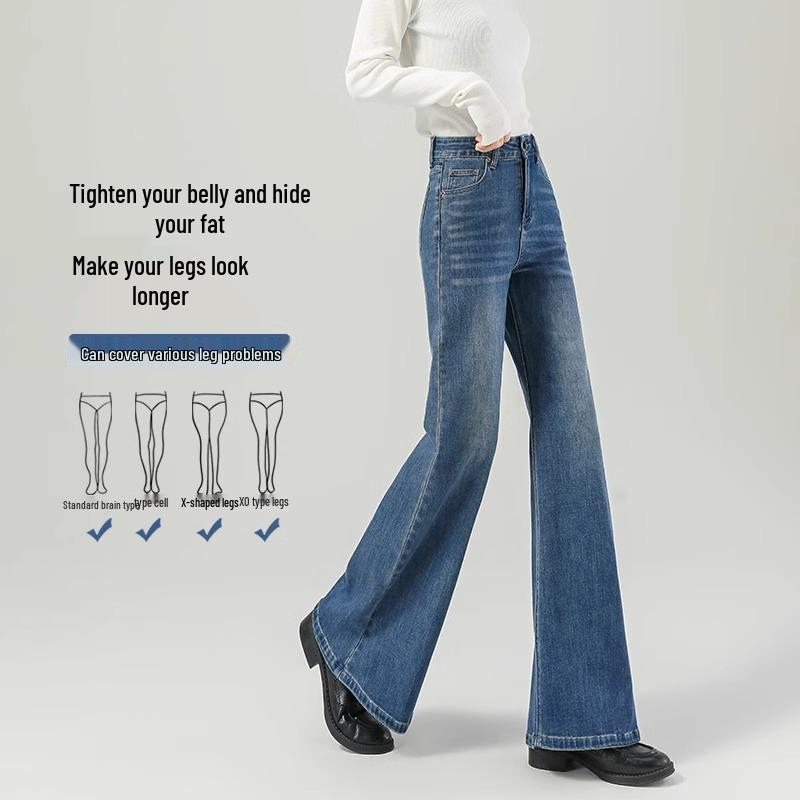 Women's Micro-Flared High-Waisted Jeans: 2025 Spring Style, Non-Clingy, Wide-Leg, Loose Fit, Blue