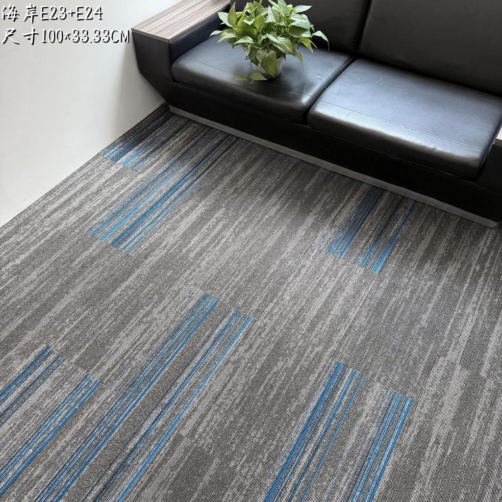 Office Carpet Splicing Square Billiard Hall Bedroom Engineering Room Floor Mat Commercial Pvc Hotel Floor Mat
