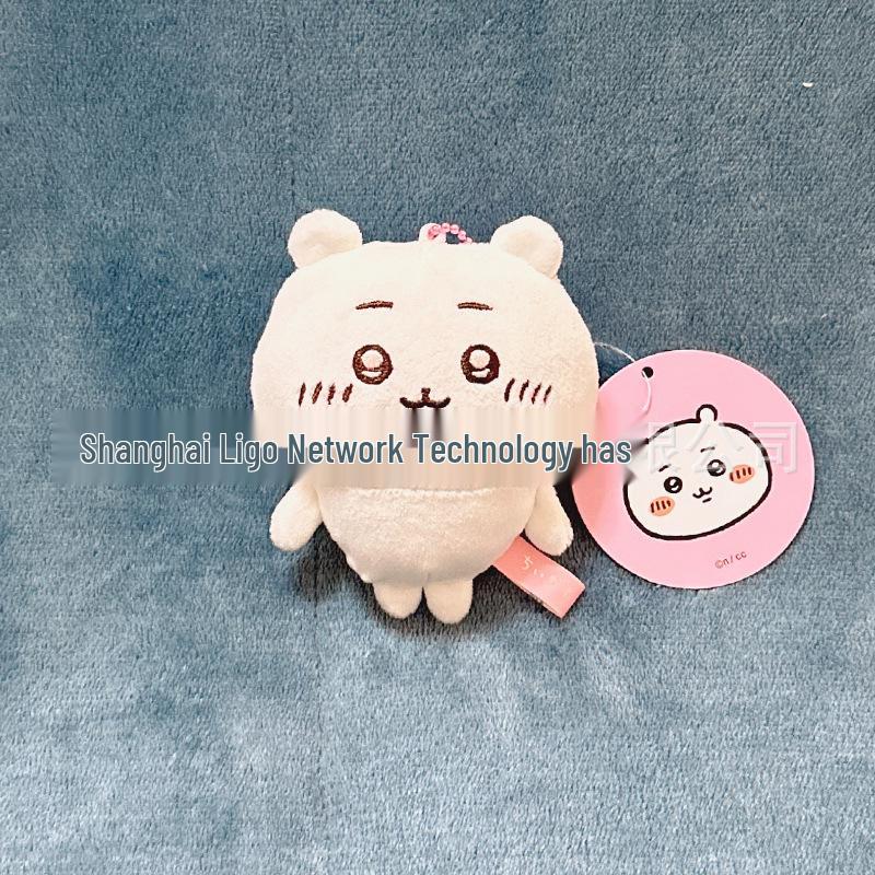 Chiikawa Usagi Pendant & Bag Charm: Small Eight Feet Doll Gift