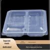 BOUSSAC Disposable Meal Prep Containers with Lids, 150 Count