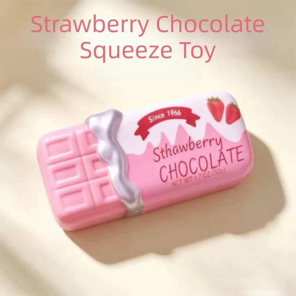 Release Hand Chocolate Stick Squeezing Toy Sensory Slow Rebound Squeeze Toy  Children