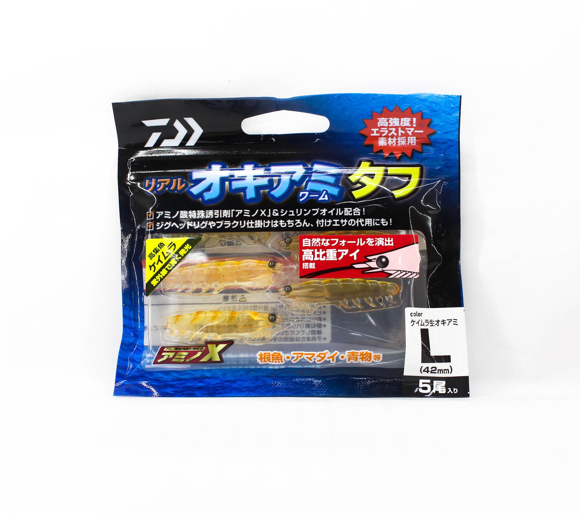 

Daiwa Soft Lure Kaiteki Real Okiami L 42 мм 5 шт. в упаковке Keimura Nama (6405)
