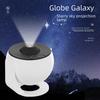 High-Definition Starry Sky Galaxy Projector Lamp - Creative Bedroom Atmosphere Light