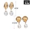 Exclusive, Simple Temperament Versatile Pearl Shell Earrings Earrings