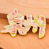 Quanzhou China City Metal Refrigerator Magnets: Creative 2025 Style