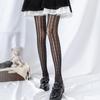 Vertical Striped Floral Stockings Hollow Out Lace Fishnet Tights Fashion Sheer Pantyhose For Women Sexy Spring Summer Leggings