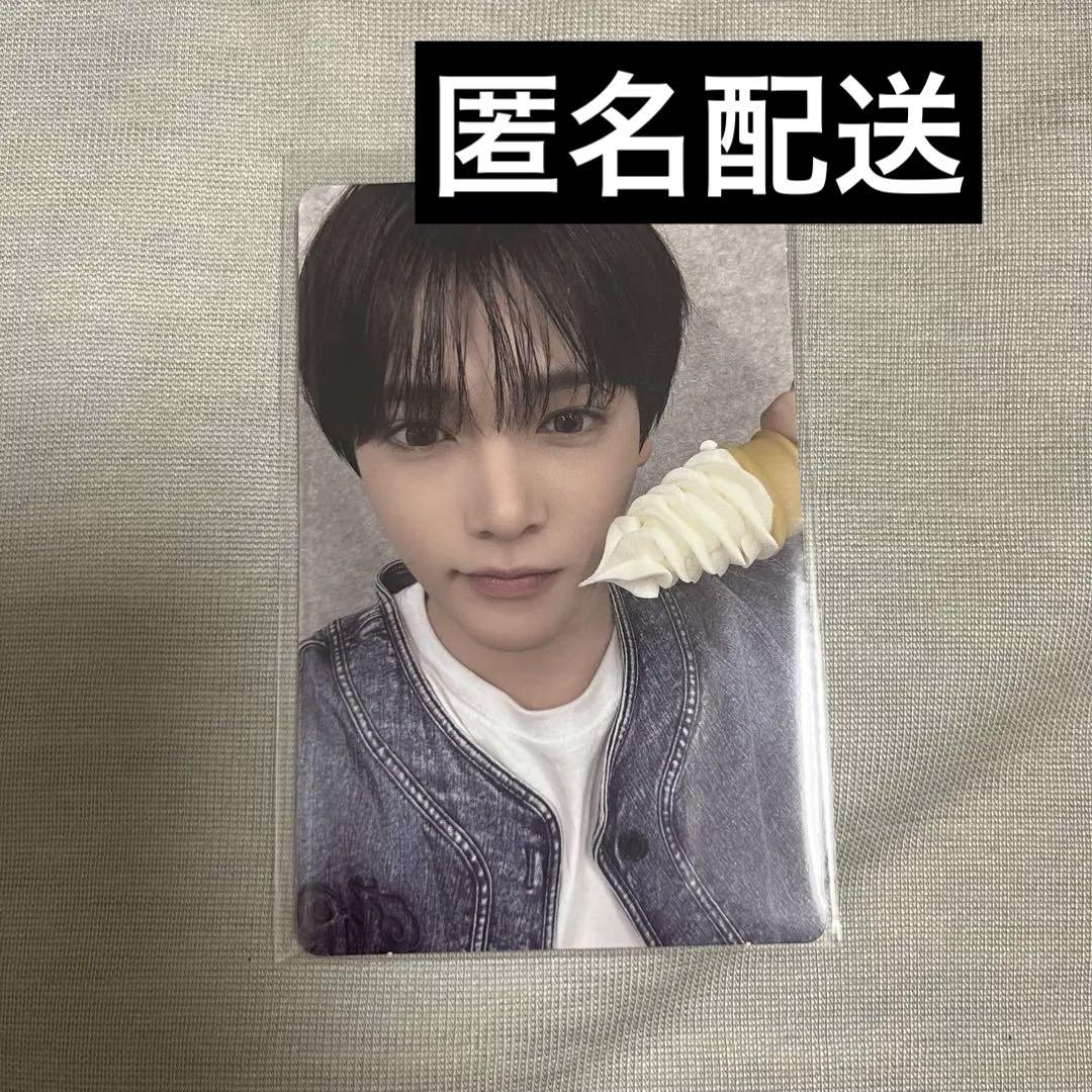 

[USED] Voicepla 2 Trading Card Anonymous Shipping Hanum