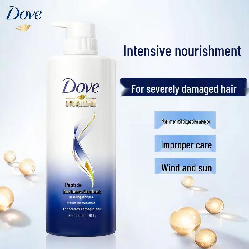 Dove Intensive Repair Anti-Dandruff Shampoo
