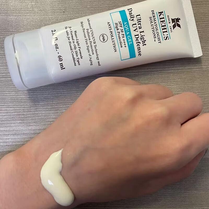 Kiehl s Brightening Dual-Action UV Defense Primer