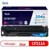 nt-ch204fcplus+ cyan (cf511a, 1400 pages)