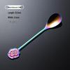 Qian Xing 10-Piece Iridescent Rose Stainless Steel Coffee Spoon Set
