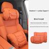 Lynk & Co Car Headrest & Lumbar Support Pillow for Neck Protection