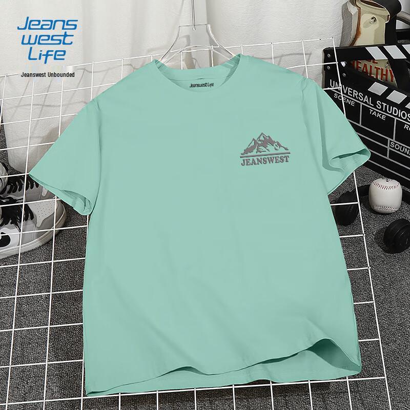 Мужская футболка с коротким рукавом из чистого хлопка Jeanswest XL
