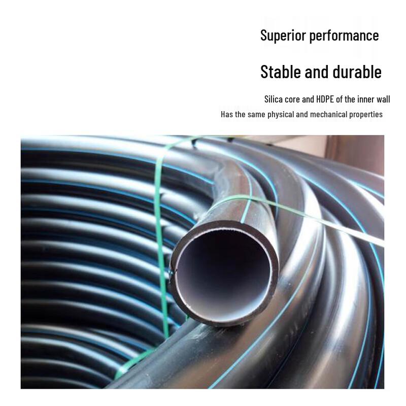 Flame Retardant PE Silicon Core Cable Protection Pipe