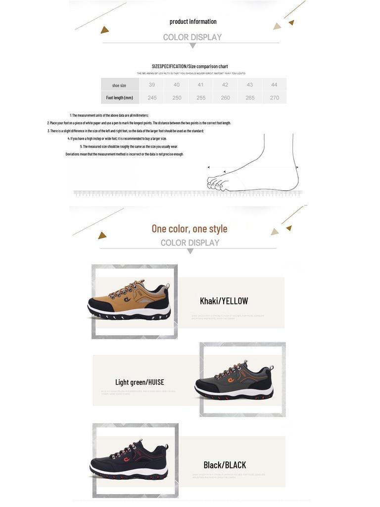 Men's Extra Large Waterproof Non-Slip Leather Shoes - Sizes 45-48, Yellow, for Casual, Sports, Work, and Hiking.