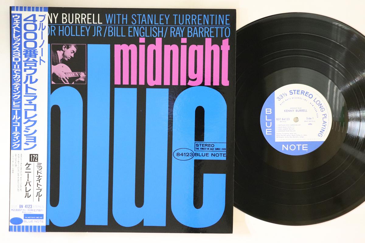 

LP Record KENNY BURRELL - Midnight Blue BN4123 BLUE NOTE 1993 Japan Obi Jazz