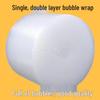 Thickened Bubble Wrap Cushion: Shockproof Anti-Collision Air Foam Roll