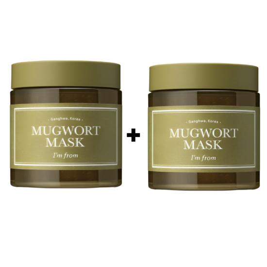 I’m From Mugwort Mask – Calming & Soothing Wash-Off Mask 110g