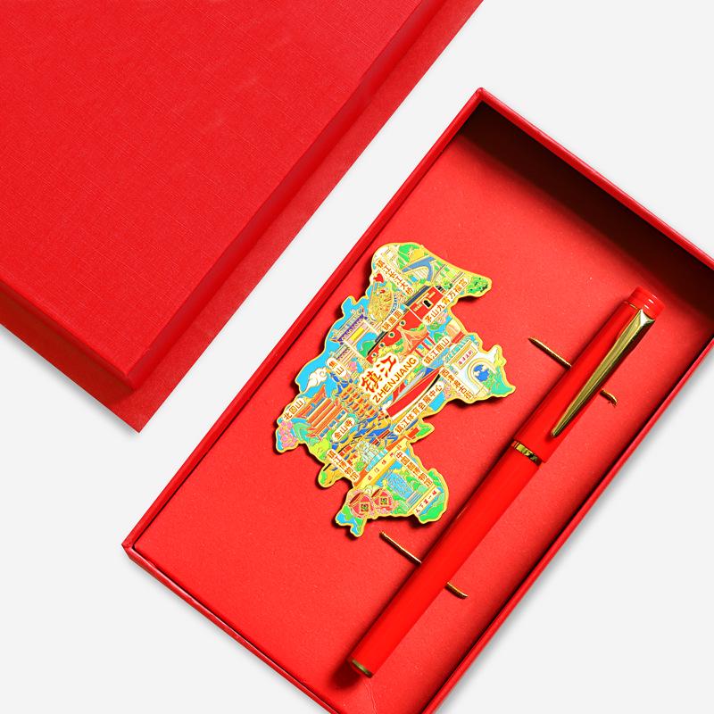 Zhenjiang Travel Souvenir Set: Metal Fridge Magnet, Maoshan Pot Lid Noodles, Jinshan Temple USB Drive, Vinegar Museum Keepsake