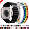 Alpine Loop Strap For Apple Watch Ultra 3 Band 49mm 11 10 9 8 7 46mm 42mm 45mm 41mm Nylon Sport Bracelet iWatch 6 5 SE 44mm Belt