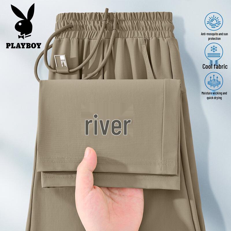 PLAYBOY Men s Quick-Dry Loose Fit Straight Leg Pants M