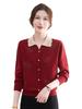 Autumn Stripe Knit Lapel Top for Middle-Aged and Elderly Women - New 2026 Style