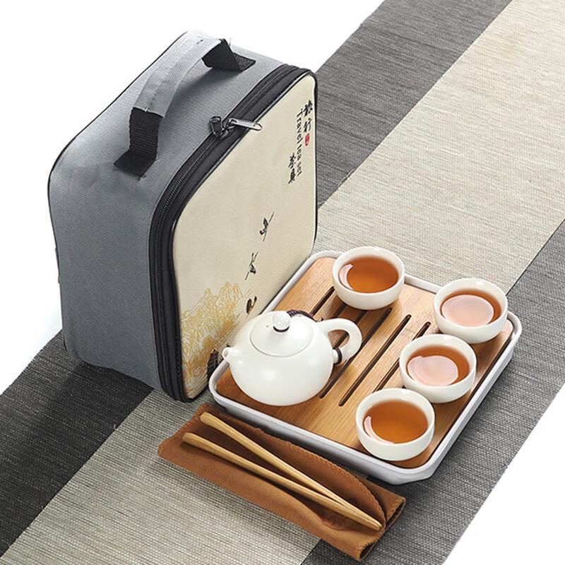 WJ Portable Travel Gongfu Tea Set