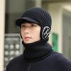 New Men Plush Fur Lined Warm Winter Hats Stylish Ear Protection Beanie Hat For Men Fashion Outdoor Slouchy Ski Warm Suit